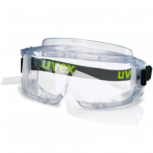 Очки UVEX УЛЬТРАВИЖН 9301813 со сменными пленками Очки UVEX УЛЬТРАВИЖН 9301813 со сменными пленками