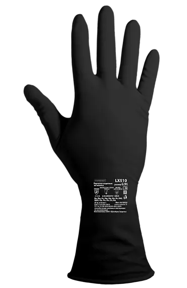 Перчатки ARMPROTECT LX510 латекс