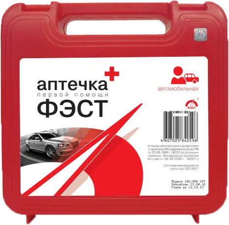 Аптечка автомобильная Аптечка автомобильная