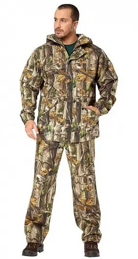 Костюм Антигнус