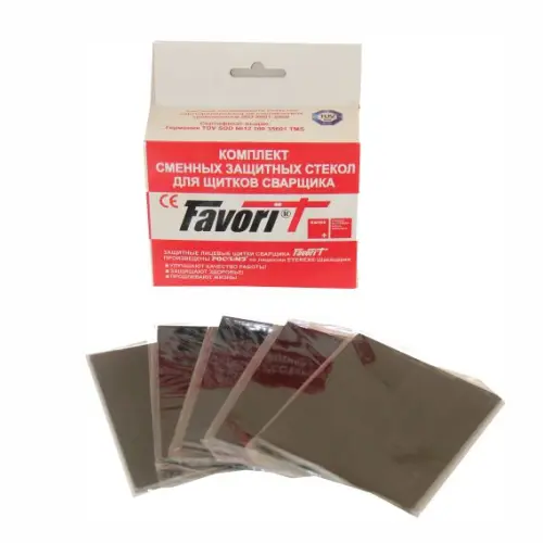 Комплект светофильтров РОСОМЗ™ 00265 110х90 к щитку сварщика 10шт