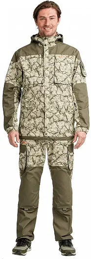 Костюм Аргут