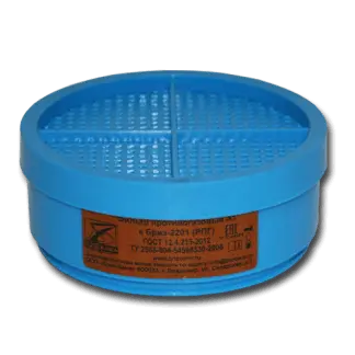 Фильтр БРИЗ-2201 (РПГ) А1 ОТГРУЗКА КРАТНО 2ШТ Фильтр БРИЗ-2201 (РПГ) А1 ОТГРУЗКА КРАТНО 2ШТ