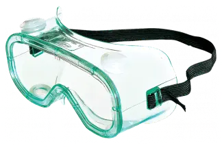 Очки Honeywell™ ЭЛ-ДЖИ 20 (РС) н/в, АЗП Очки Honeywell™ ЭЛ-ДЖИ 20 (РС) н/в, АЗП