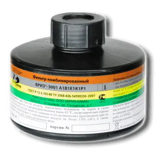 Фильтр БРИЗ-3001 (A1B1E1K1Р1D) Фильтр БРИЗ-3001 (A1B1E1K1Р1D)
