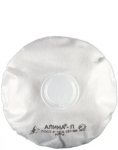 Респиратор «АЛИНА-П» Респиратор «АЛИНА-П»