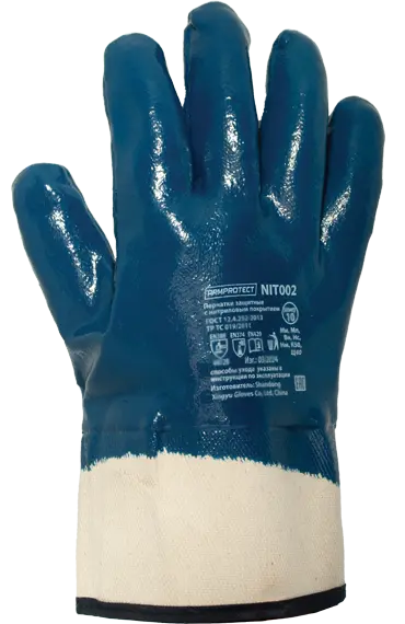 Перчатки ARMPROTECT NIT002 с полным нитриловым покрытием Перчатки ARMPROTECT NIT002 с полным нитриловым покрытием