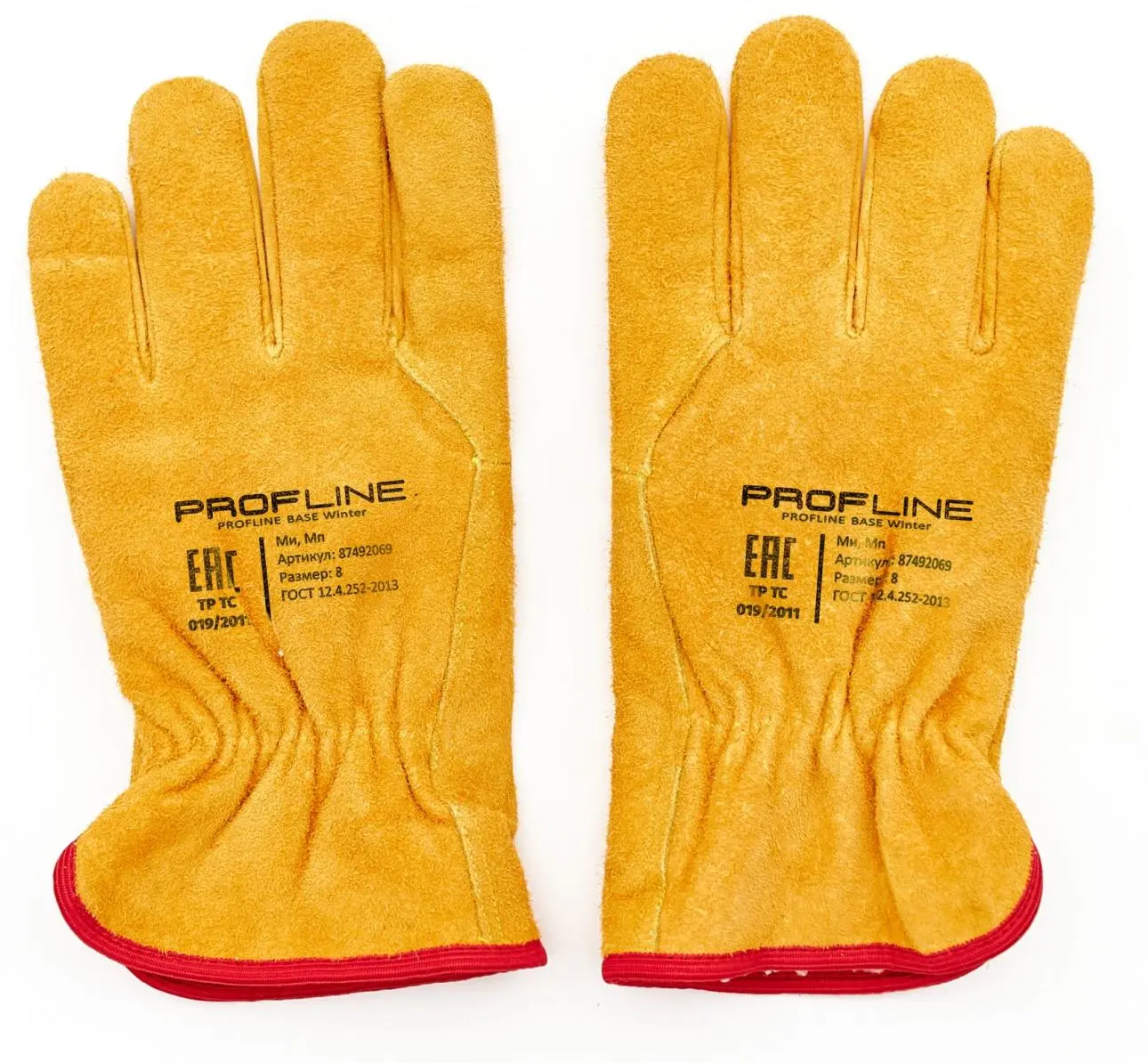 Перчатки PROFLINE BASE спилковые зимние (желтый) Перчатки PROFLINE BASE спилковые зимние (желтый)