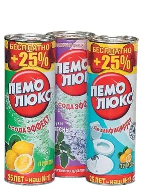 Пемоксоль Люкс универсал Пемоксоль Люкс универсал