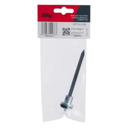 Боек FUBAG для пистолета шпилькозабивного арт. 100162