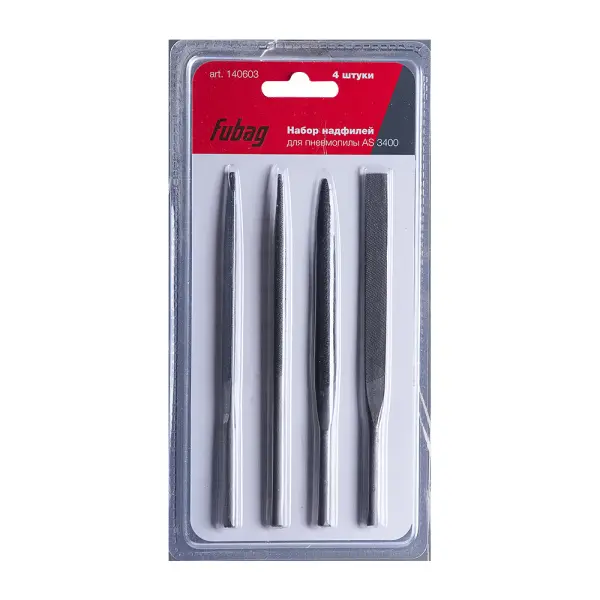 Набор надфилей FUBAG для пневмопилы AS3400 4шт.