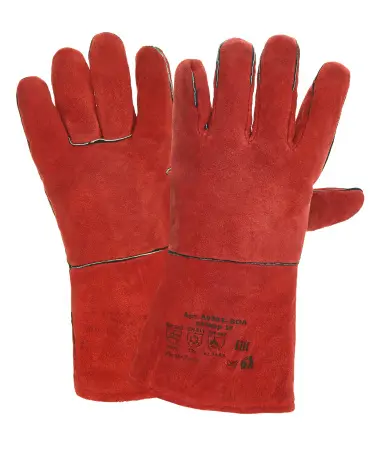 Краги ТРЕК спилковые