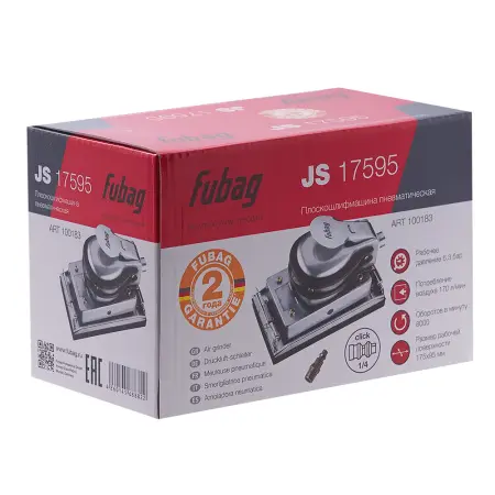 Плоскошлифмашина FUBAG JS17595 Плоскошлифмашина FUBAG JS17595
