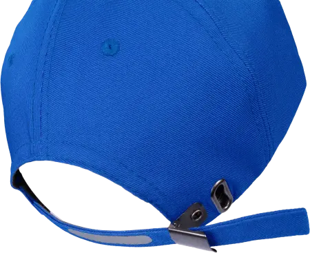 Бейсболка IFORM (васильковый)