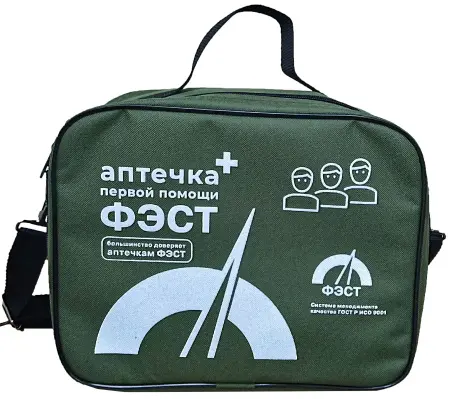 Аптечка ФЭСТ 2322 первой помощи работникам мягкий футляр 280х225х130