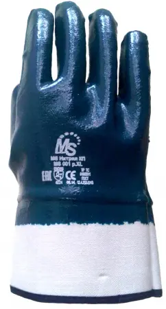 Перчатки MANIPULA МS Нитрил КП