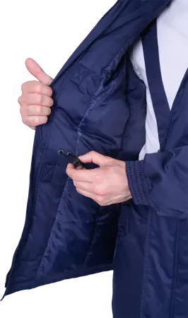 Куртка СПЕЦ зимняя (т.синий/васильковый)