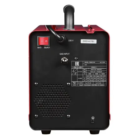 Сварочный полуавтомат FUBAG IRMIG 200 с горелкой 250 А 3 м