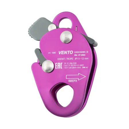 Зажим VENTO КАПЛЯ дюраль