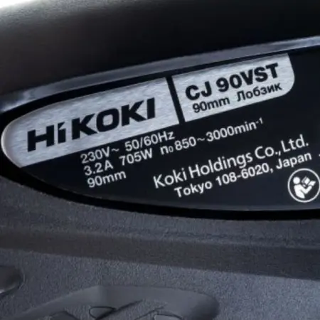 Электрический лобзик HIKOKI CJ90VST 705Вт