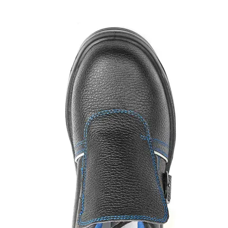 Ботинки сварщика ЛИДЕР 24К ПУ-Нитрил с КП