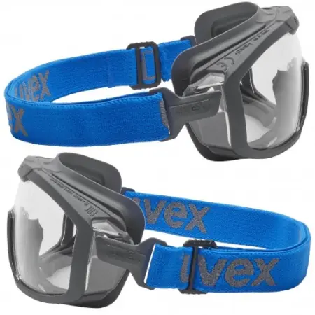 Очки UVEX АЙ-ГАРД ПЛЮС 9143267 