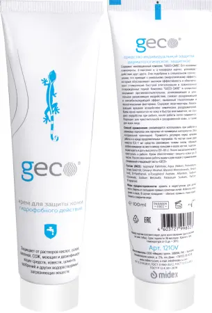 Крем GECO гидрофобный 100 мл