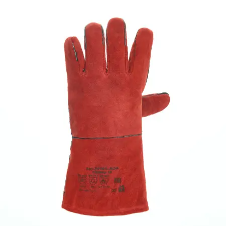 Краги ТРЕК спилковые