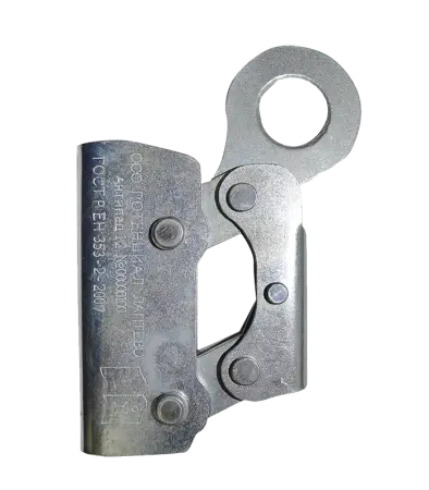 Зажим для ГАЛ АНТИПАД 12