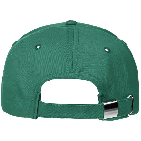 Бейсболка PROFLINE BASE (т.зеленый)