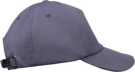 Бейсболка IFORM (серый/т.серый)