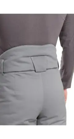 Брюки Виват