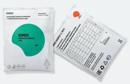 Комбинезон RUMAX® INVICTA химической защиты одноразовый (белый) 