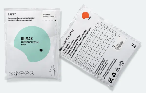 Комбинезон RUMAX® MED химической защиты одноразовый (белый)