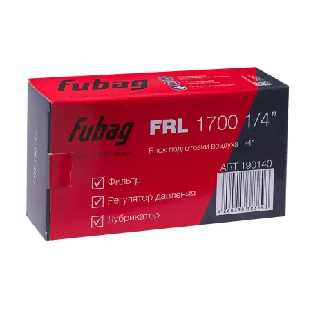 Блок подготовки воздуха FUBAG FRL 1700 1/4 дюйма Блок подготовки воздуха FUBAG FRL 1700 1/4 дюйма