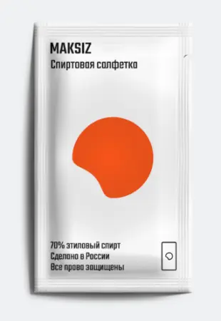 Комбинезон RUMAX® CS химической защиты одноразовый (белый)