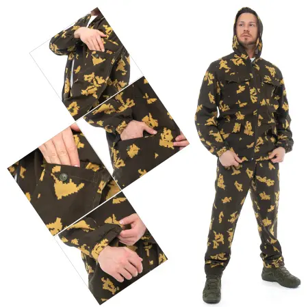 Костюм ПОГРАНИЧНИК с БР (кмф хаки/желтый)