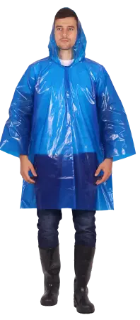 Плащ ДОЖДЕВИК ЛЮКС (синий)