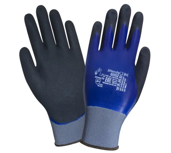 Перчатки 2HANDS FLEXDDRYNITRILE 6002 нитриловые с двойным покрытием Перчатки 2HANDS FLEXDDRYNITRILE 6002 нитриловые с двойным покрытием