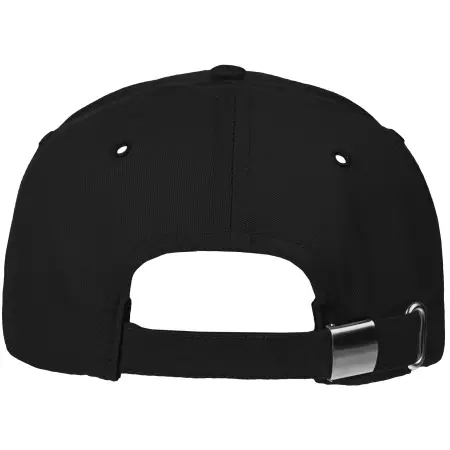 Бейсболка PROFLINE BASE (черный)