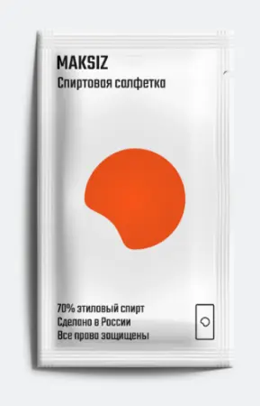 Комбинезон RUGARD® 703FR от производственных загрязнений одноразовый (белый/голубой)