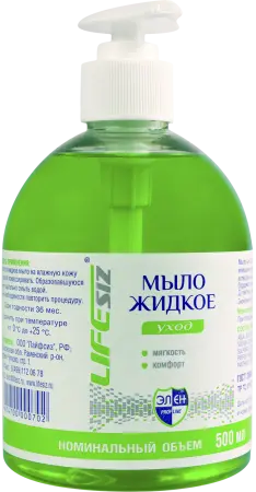 Жидкое мыло ЭЛЕН с дозирующей насадкой 500мл