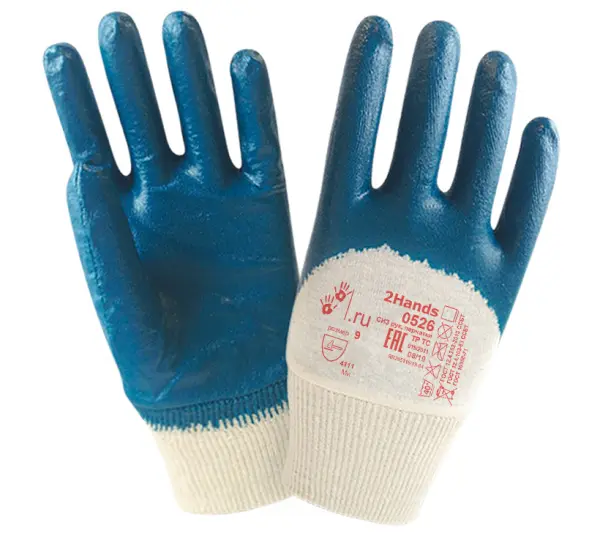 Перчатки 2HANDS LIGHT 0526 нитриловые с легким покрытием (синий) Перчатки 2HANDS LIGHT 0526 нитриловые с легким покрытием (синий)