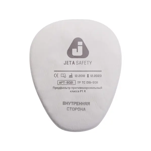 6021 Фильтр противоаэрозольный Jeta Safety класса P1 R ОТГРУЗКА КРАТНО 4 ШТ. 6021 Фильтр противоаэрозольный Jeta Safety класса P1 R ОТГРУЗКА КРАТНО 4 ШТ.