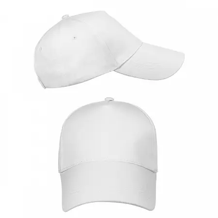 Бейсболки LEADER 70 (нм) (белый) Бейсболки LEADER 70 (нм) (белый)