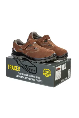 Сандалии ТРЕЙСЕР AX25 ПУ-ПУ с ТП (коричневый)