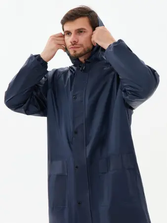 Плащ PROFLINE SPECIALIST влагозащитный (т.синий)