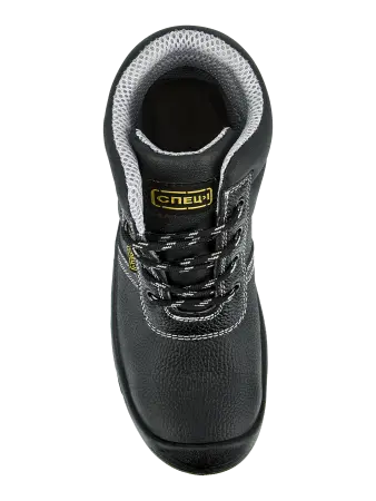 Ботинки СПЕЦ-1 ПУ