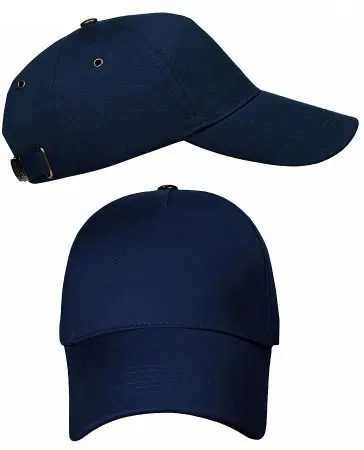 Бейсболка LEADER 100 (нм) (т.синий) Бейсболка LEADER 100 (нм) (т.синий)