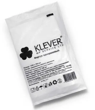 Фартук полиэтиленовый 76х120 см (белый) ОТГРУЗКА КРАТНО 1000 ШТ